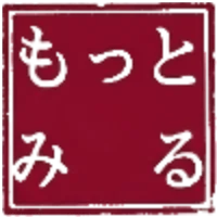 学習記録一覧へ